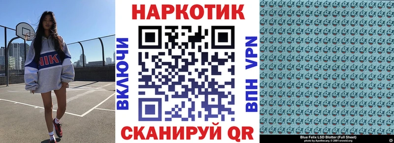 Как найти наркотики Богородицк Марихуана  Меф мяу мяу  APVP  ГАШИШ  Cocaine 