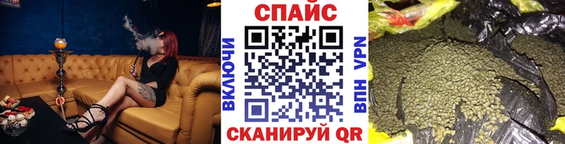 Бутират вода  Богородицк 