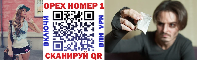 COCAIN 97%  Богородицк 
