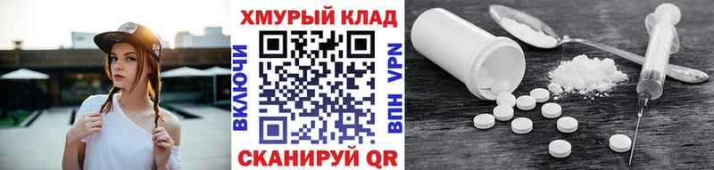 Героин Афган  продажа наркотиков  Богородицк 