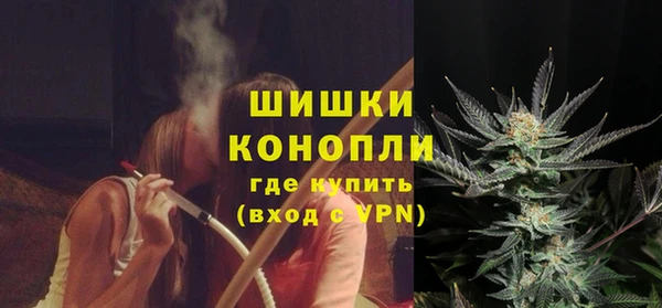 ALPHA-PVP Балабаново