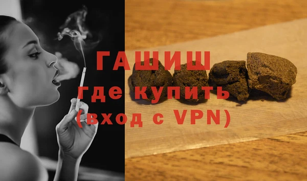 ешки Баксан