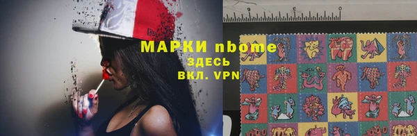 ешки Баксан