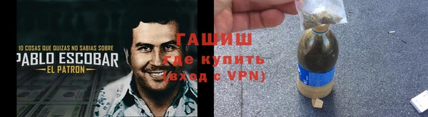 ешки Баксан