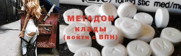 ПСИЛОЦИБИНОВЫЕ ГРИБЫ Пересвет