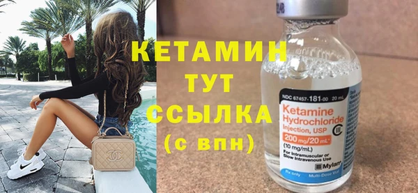 ешки Баксан