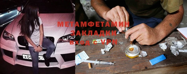 ешки Баксан