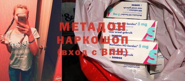 ешки Баксан
