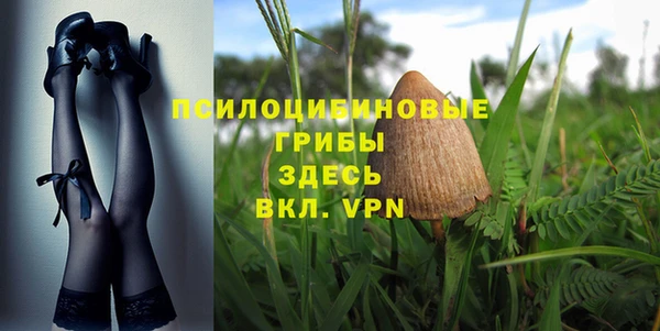 ешки Баксан