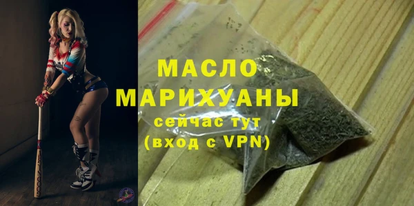 ешки Баксан