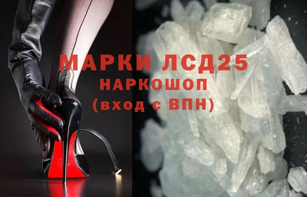 ешки Баксан