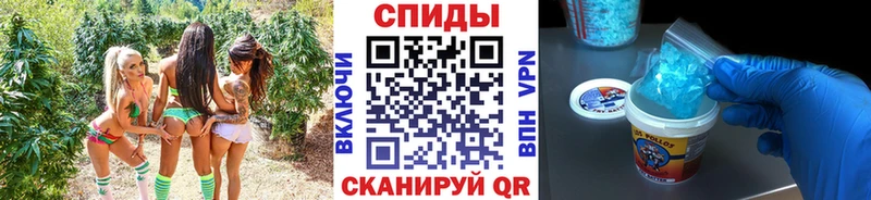 Первитин винт  кракен сайт  Богородицк 