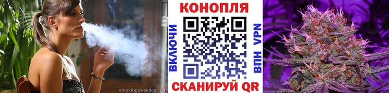 цены   Богородицк  Бошки марихуана гибрид 